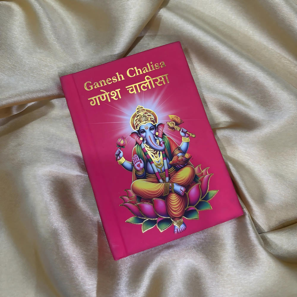 Ganesh Chalisa Book – Divine Verses for Blessings &amp; Wisdom